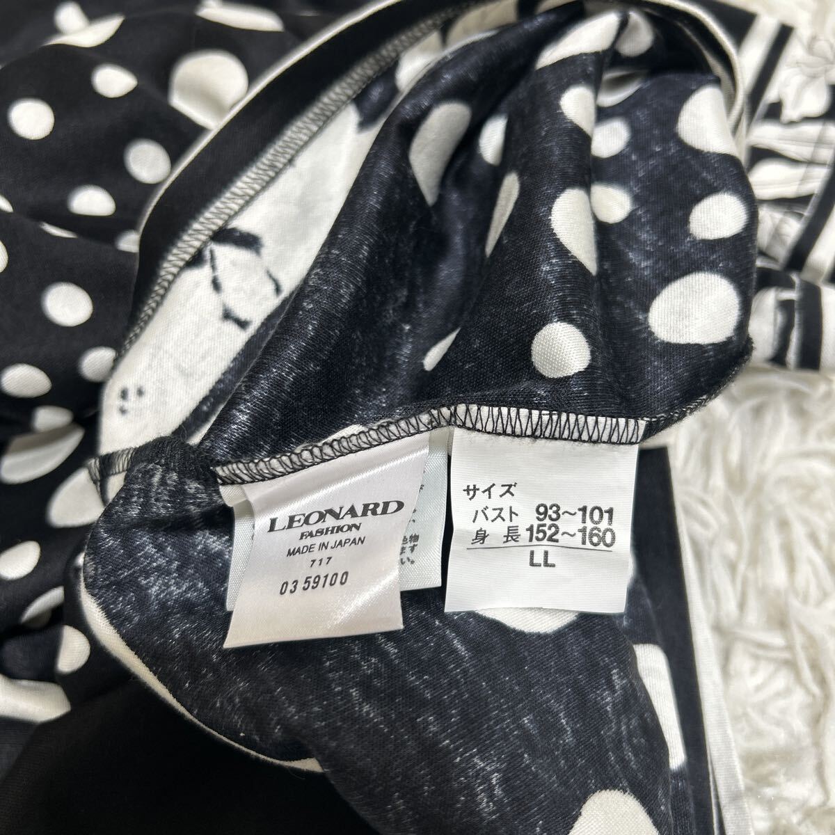 LEONARD レオナール カットソー トップス 半袖 総柄 ドット柄 ランダムドット 上品 高級感 半袖カットソー ブラック 黒 LLサイズ_画像5