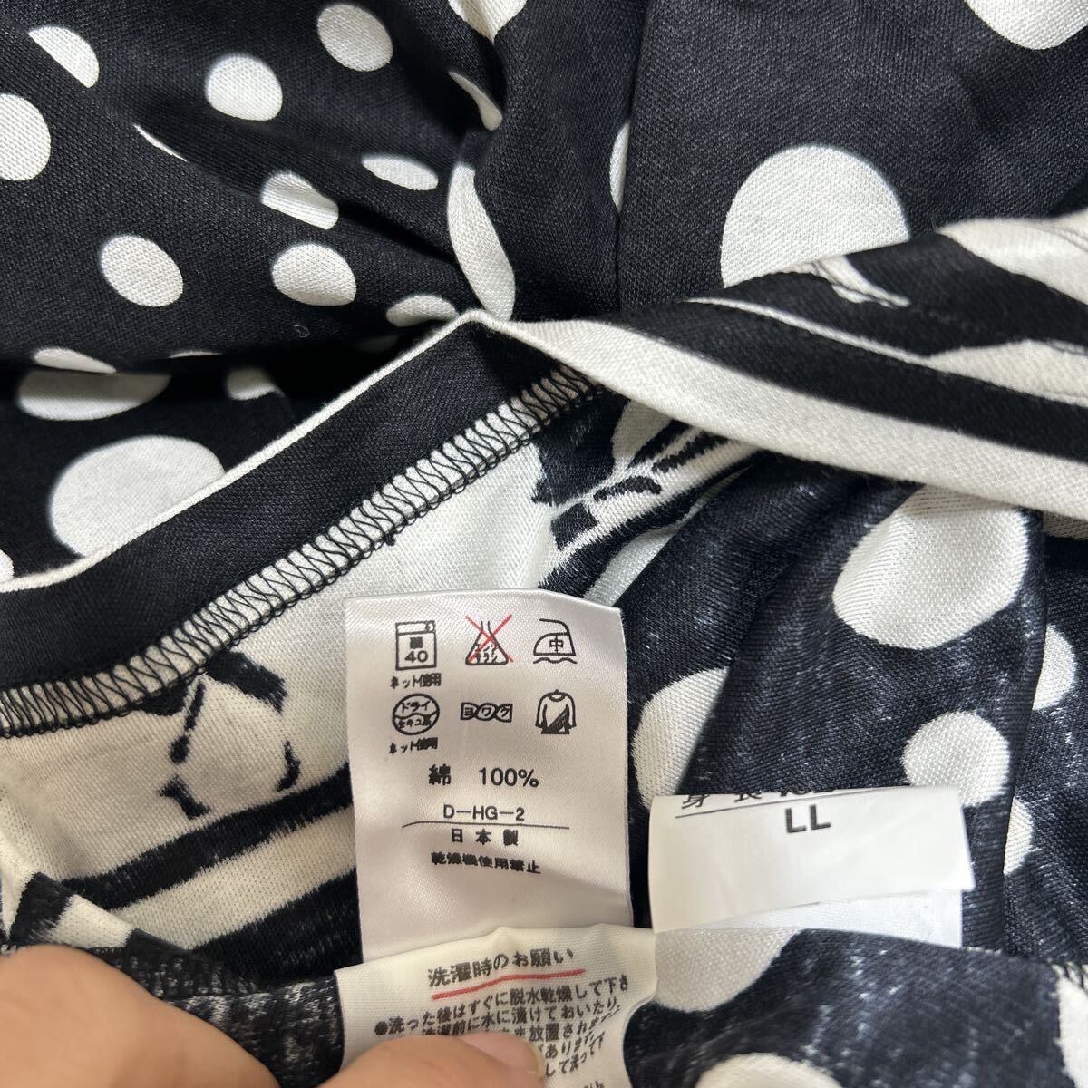 LEONARD レオナール カットソー トップス 半袖 総柄 ドット柄 ランダムドット 上品 高級感 半袖カットソー ブラック 黒 LLサイズ_画像6