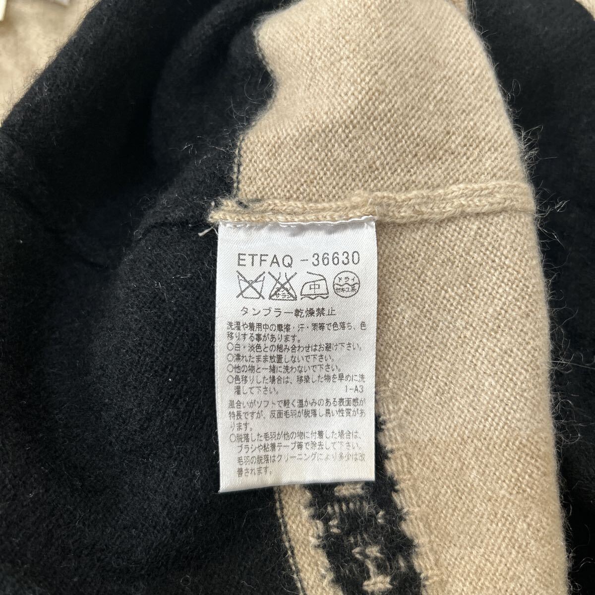 courreges クレージュ セーター ニット 長袖 バイカラー カシミヤ100% 秋冬 カジュアル ロゴ クルーネック ベージュ 38サイズ Mサイズ_画像6