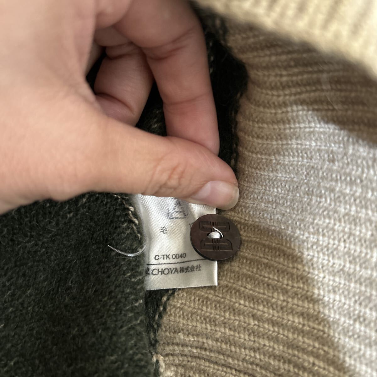 DAKS ダックス カーディガン 長袖 秋冬 総柄 Vネック カジュアル 長袖ニット ニット セーター 長袖セーター ベージュ グリーン Lサイズ_画像5