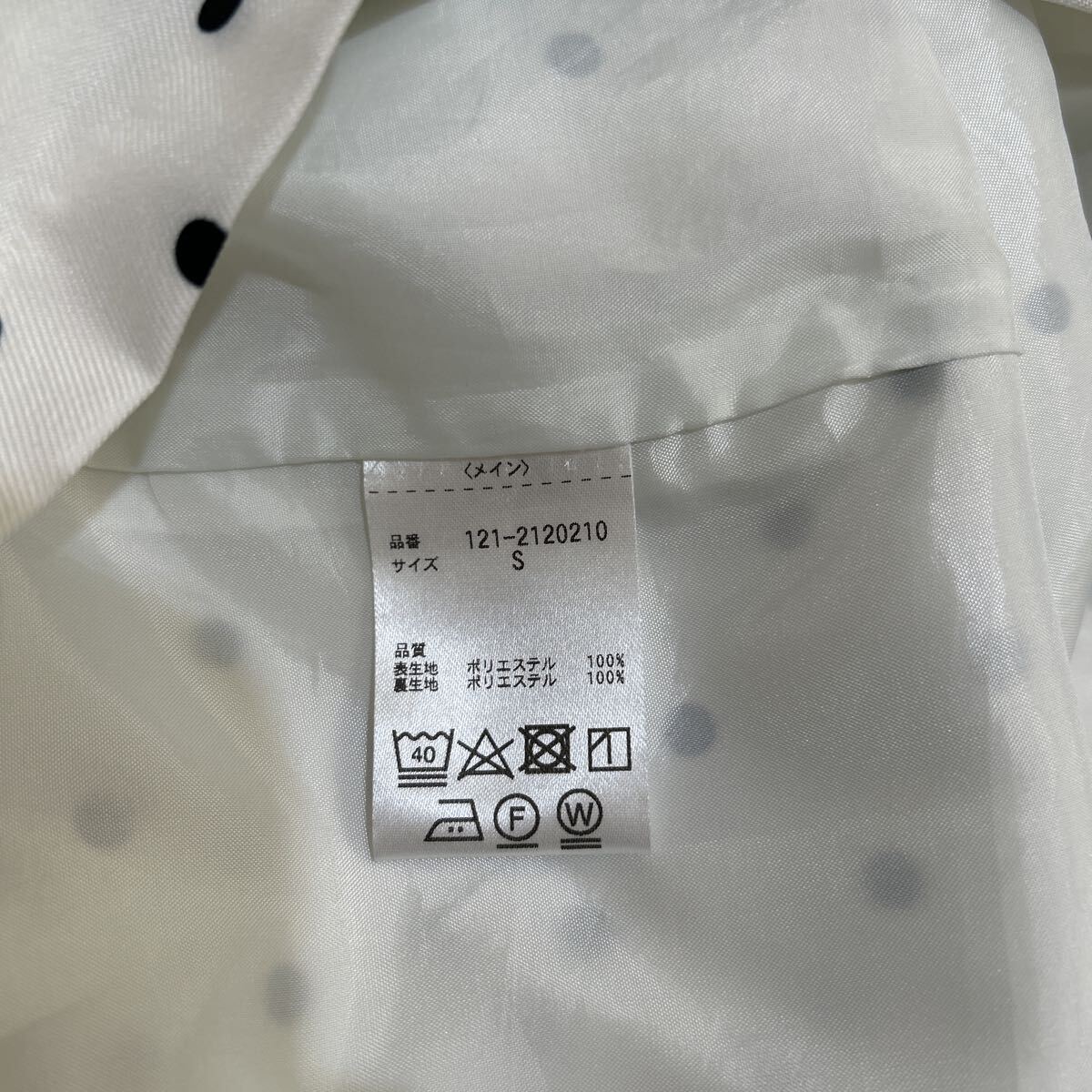 proportion body dressing スカート ロング ドット柄 フレアスカート レースアップ リボン 上品 きれいめ ホワイト ブラック Sサイズ_画像5