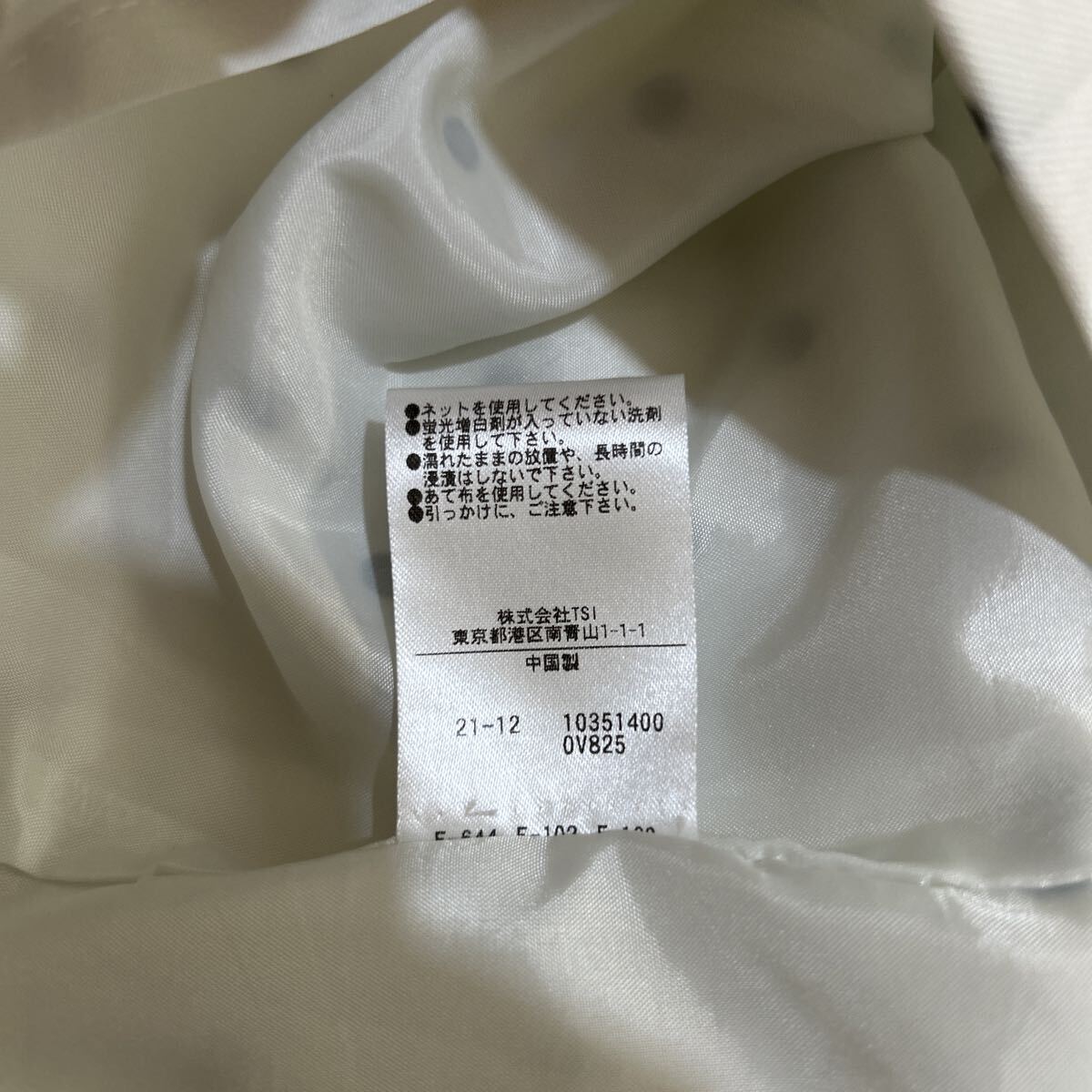 proportion body dressing スカート ロング ドット柄 フレアスカート レースアップ リボン 上品 きれいめ ホワイト ブラック Sサイズ_画像6