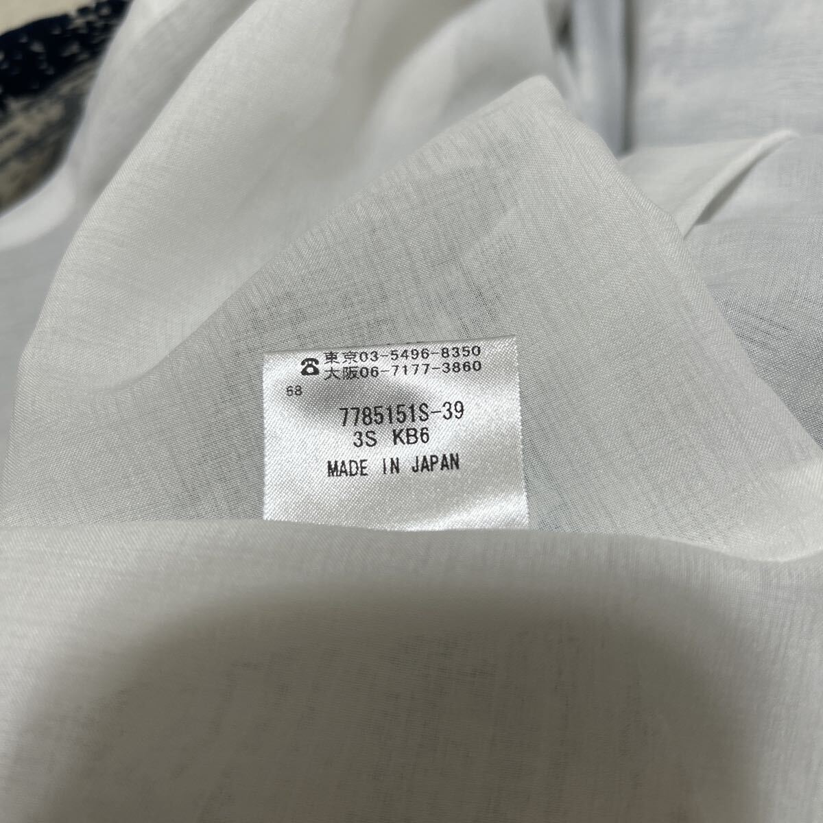 新品 タグ付き 未使用品 LESTERA ワンピース ノースリーブ ロング丈 フレアスカート 総柄 きれいめ ブルー 青 ホワイト 38サイズ Mサイズ_画像5