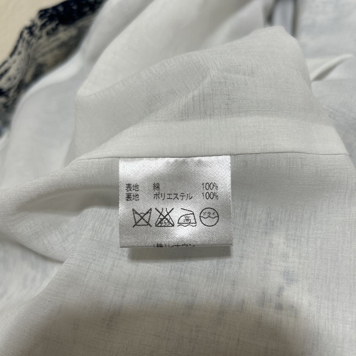 新品 タグ付き 未使用品 LESTERA ワンピース ノースリーブ ロング丈 フレアスカート 総柄 きれいめ ブルー 青 ホワイト 38サイズ Mサイズ_画像6