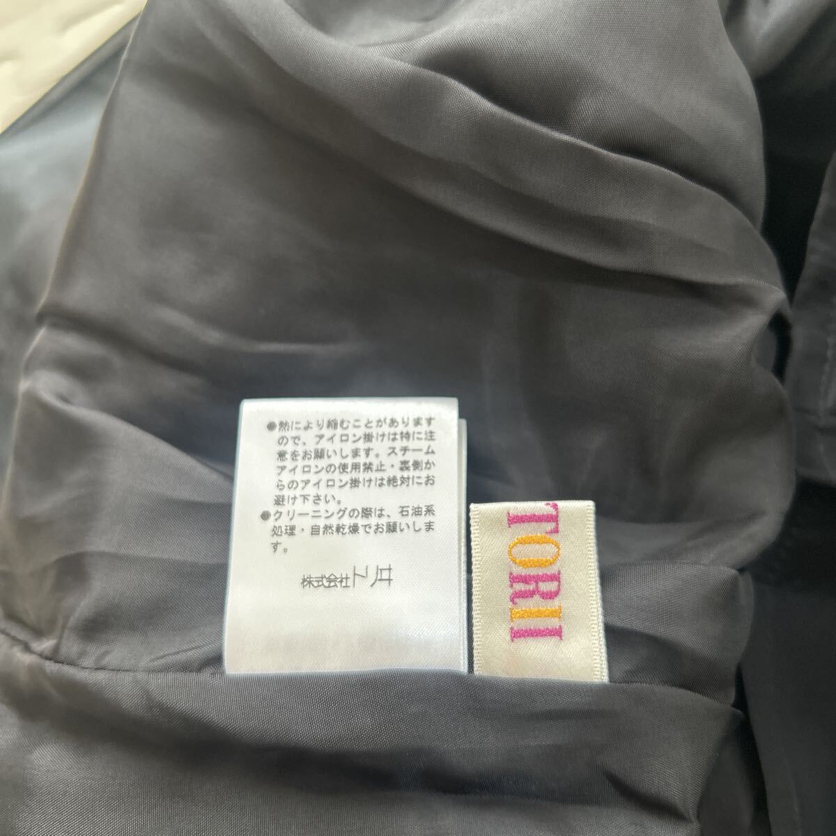 yuki torii ユキトリイ スカート ティアード 膝丈 ウエストゴム きれいめ フレアスカート 上品 高級感 ブラック 黒 38サイズ Mサイズ_画像6