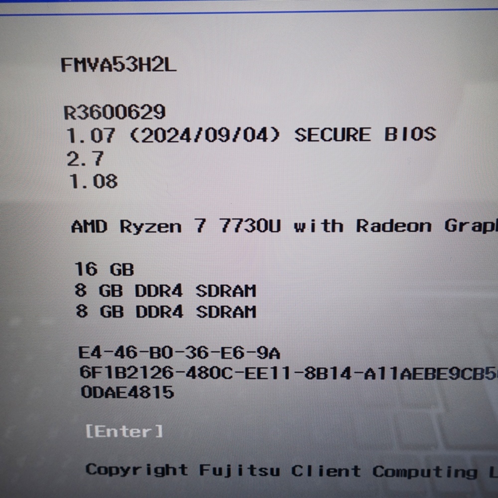 【ジャンク】富士通 AH53/H2 2023年製 Ryzen 7 7730U 8コア16スレッド SSD512GB メモリ16GB 部品取りや再起させられる方向け No860_画像2