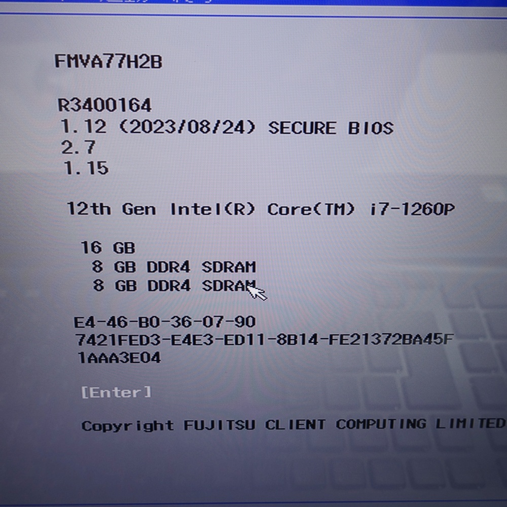 【ジャンク】富士通 AH77/H2 2023年製 第12世代 Core i7-1260P 12コア16スレッド SSD512GB メモリ16GB 部品取りや再起させられる方向け 859_画像2