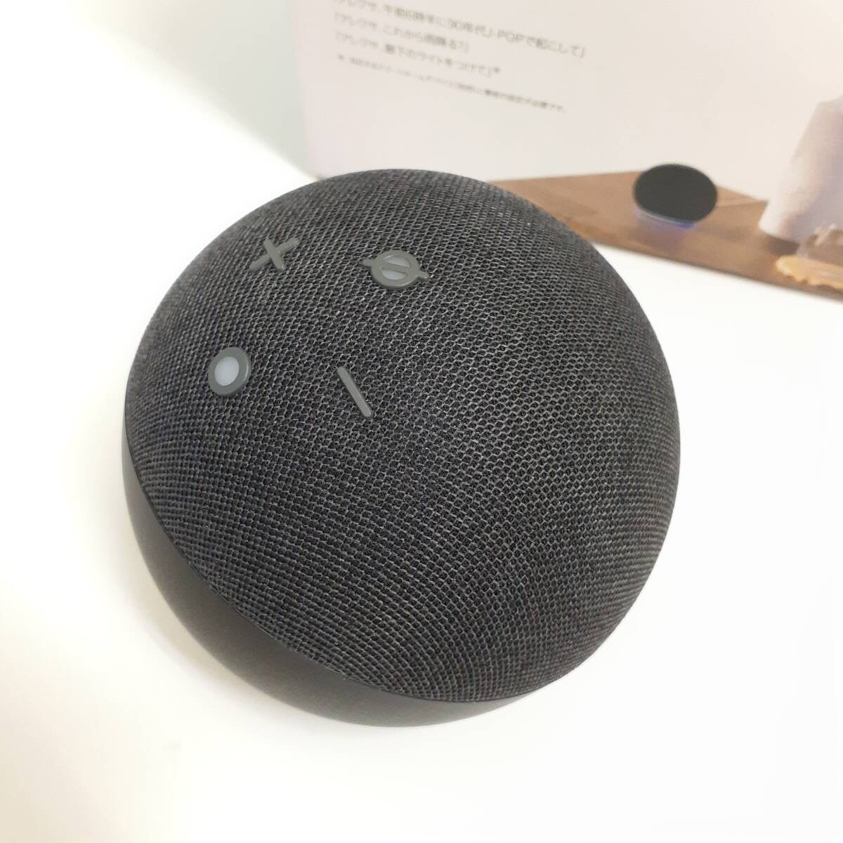 【三沢店65-17-1124】echo dot エコードット 第5世代　C2N6L4 中古品_画像2