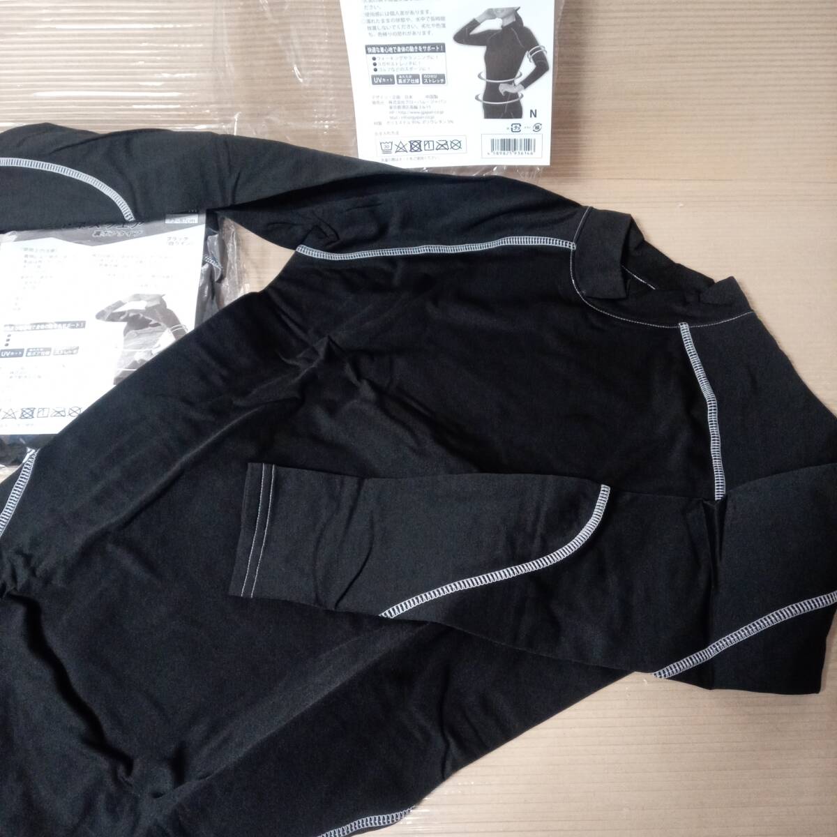 (U-4)裏ボアタイプ UVカットフィットネスウェア S~Mサイズ バスト72‐87㎝ 2枚セット_画像2