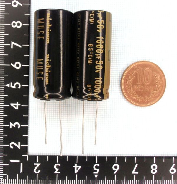 [10個] ニチコン MUSE KZ 50V 1000uF ★ 最高グレード品 生産終了品_画像5