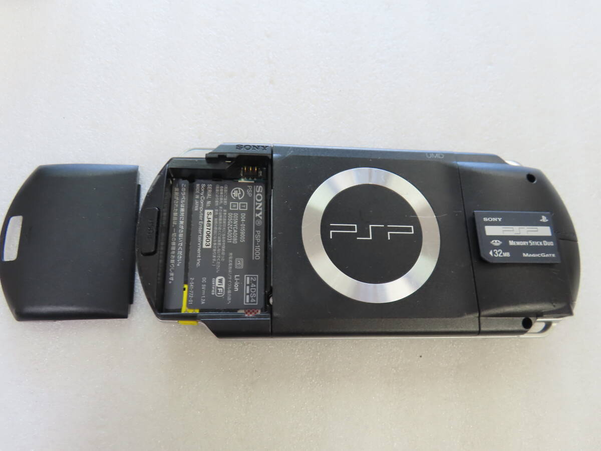 ♪　ジャンク　PSP1000　　　①_画像2