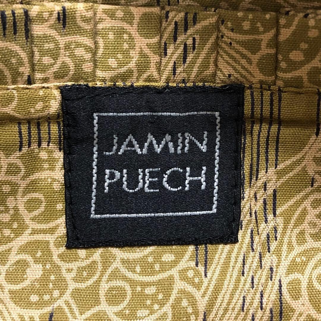 75◆CO/Jamin Puech ビーズ ハンドバッグ 111005_画像6