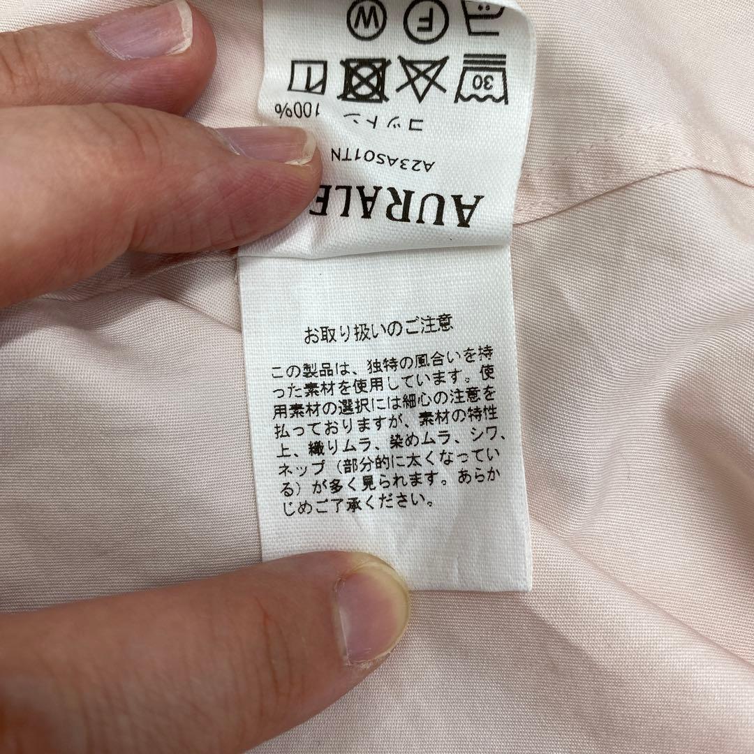 67◆CO/AURALEE WASHED FINX TWILL SHIRT サイズ:5 111203_画像10