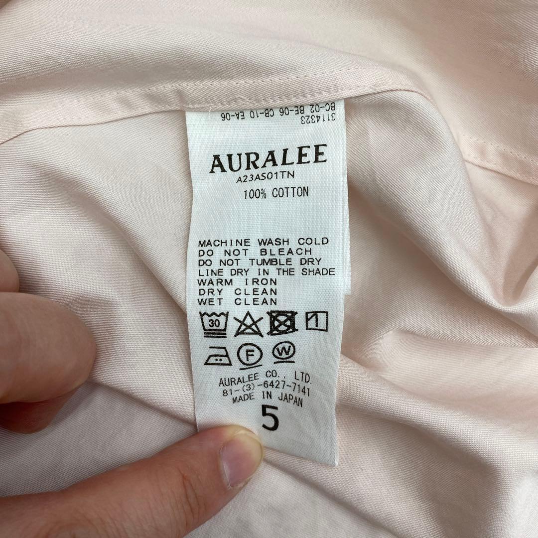 67◆CO/AURALEE WASHED FINX TWILL SHIRT サイズ:5 111203_画像9
