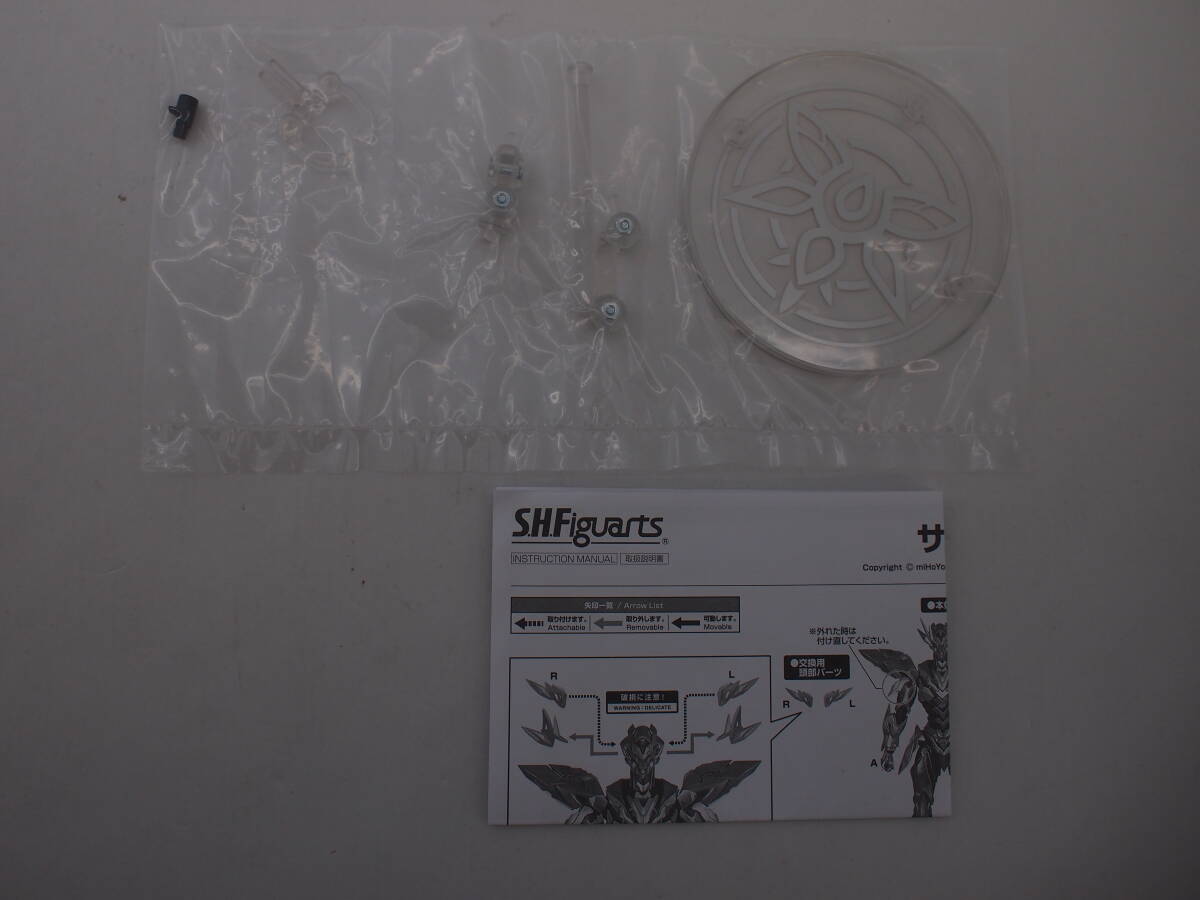 29■60/ S.H.Figuarts サム ジャンク <崩壊スターレイル > 1106061_画像8