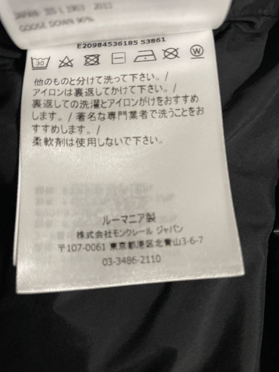 モンクレール グルノーブル ナイロン ダウン ジャケット ブラック 国内正規品 レディース MONCLER #A2_画像7