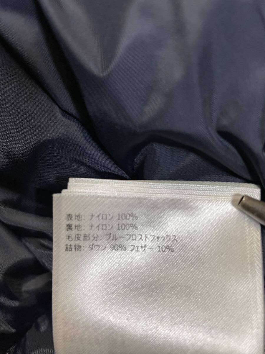 モンクレール フォックスファー ナイロン ダウン コート　ネイビー　レディース　 国内正規品　MONCLER　#B3_画像6