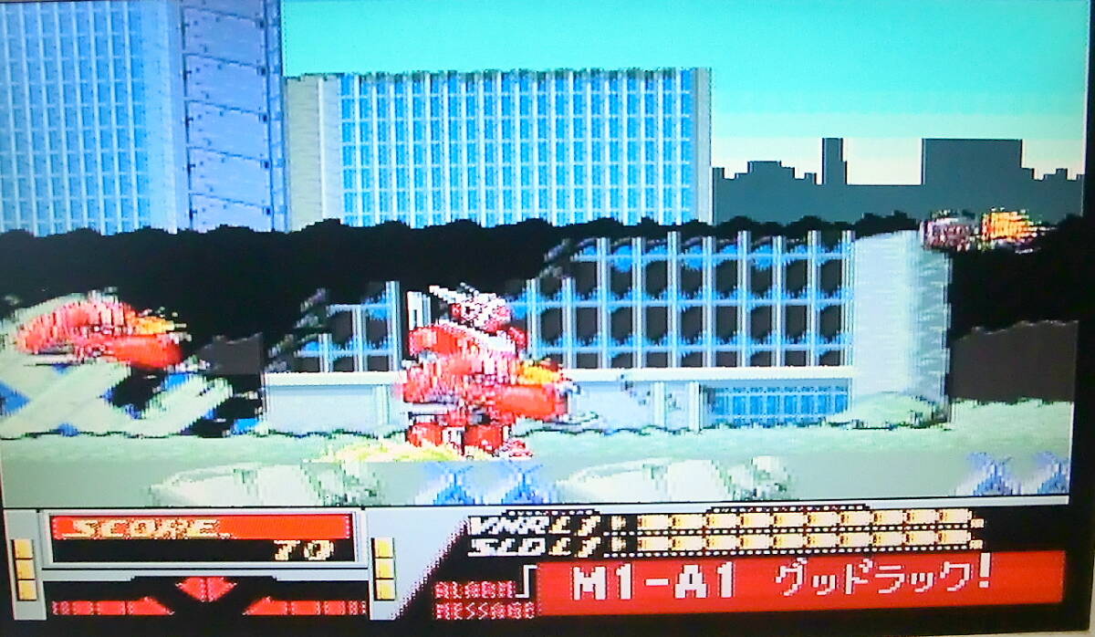 ヴェイグス 動作確認 送料210円_画像4