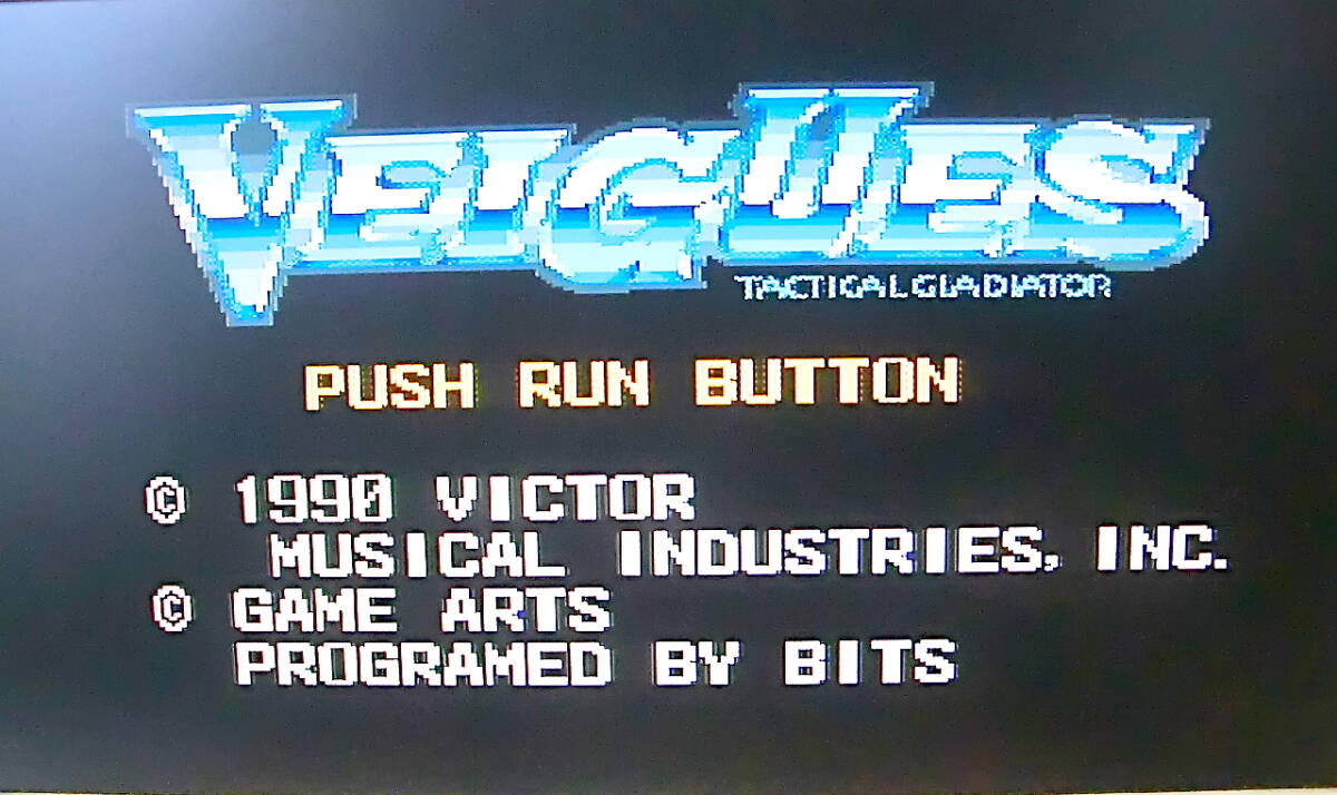 ヴェイグス 動作確認 送料210円_画像3