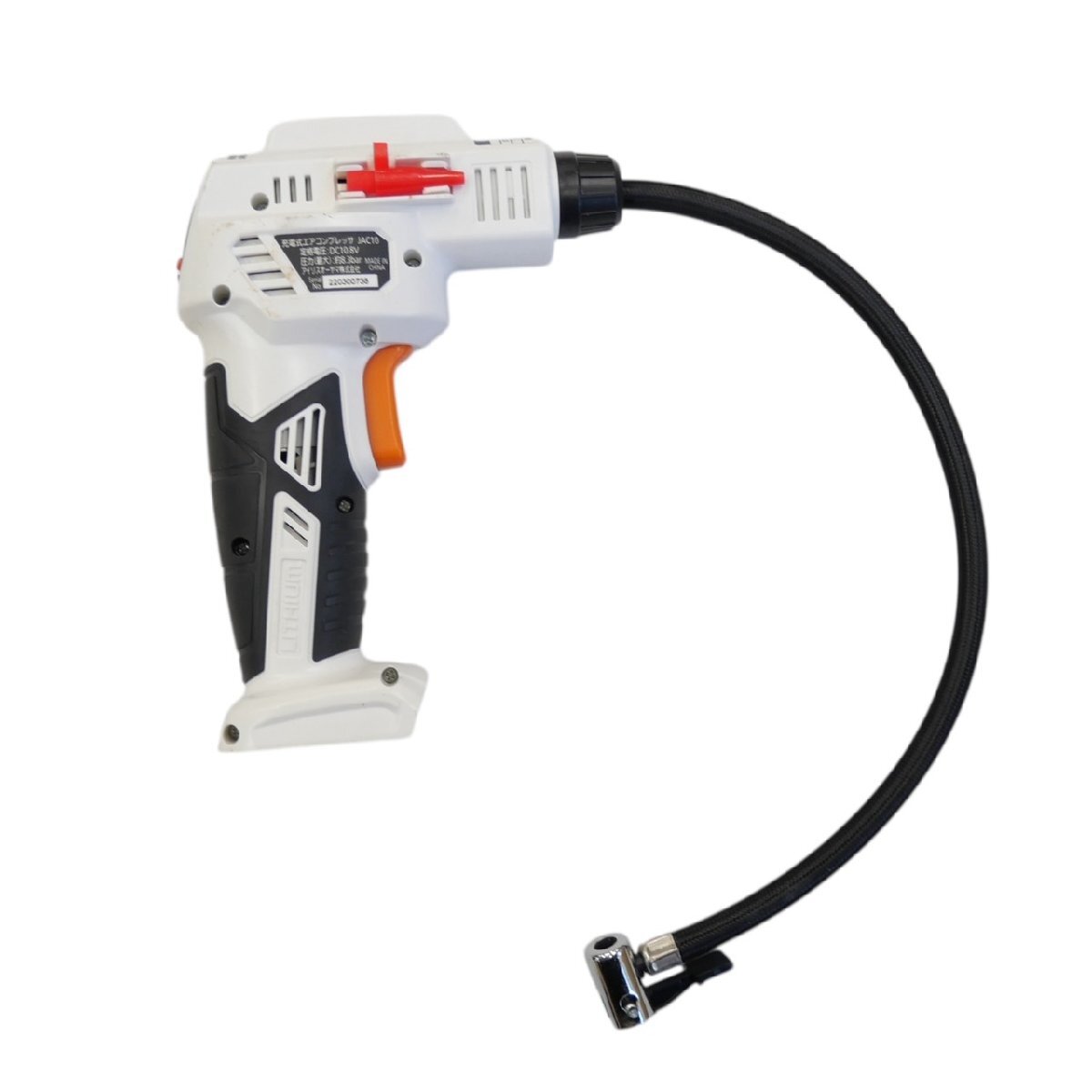 1 иен старт инструмент суммировать 3 позиций комплект TOSHIBA Toshiba IRIS OHYAMA Iris o-yama и т.п. вибродрель электрический рубанок и т.п. электроинструмент принадлежности для проектов "Сделай сам" работоспособность не проверялась 