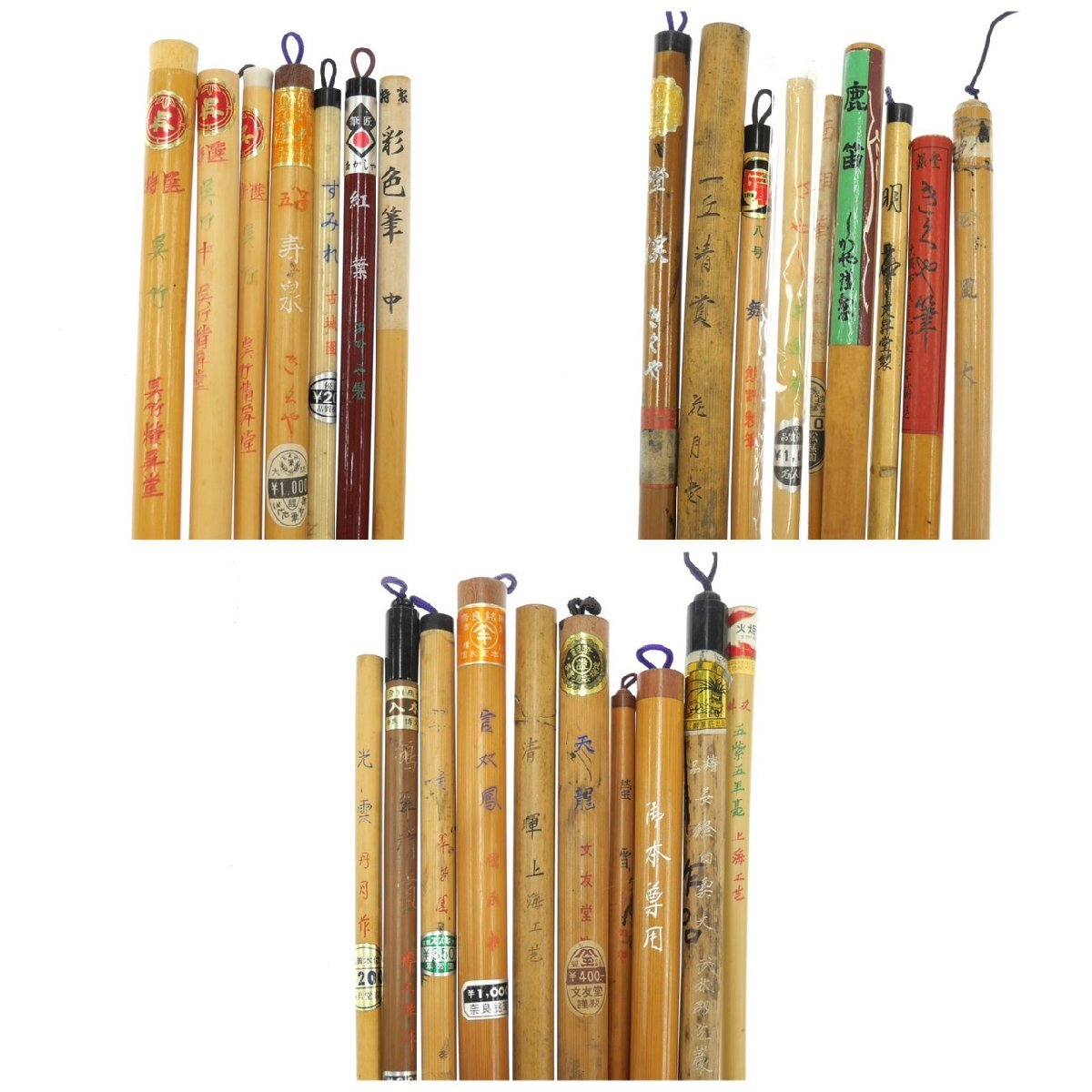1円スタート 筆記具 まとめ179点セット 筆 書道具 書道 絵筆 筆記用具 伝統 アンティーク ヴィンテージ 骨董 日本 中国 古美術_画像7