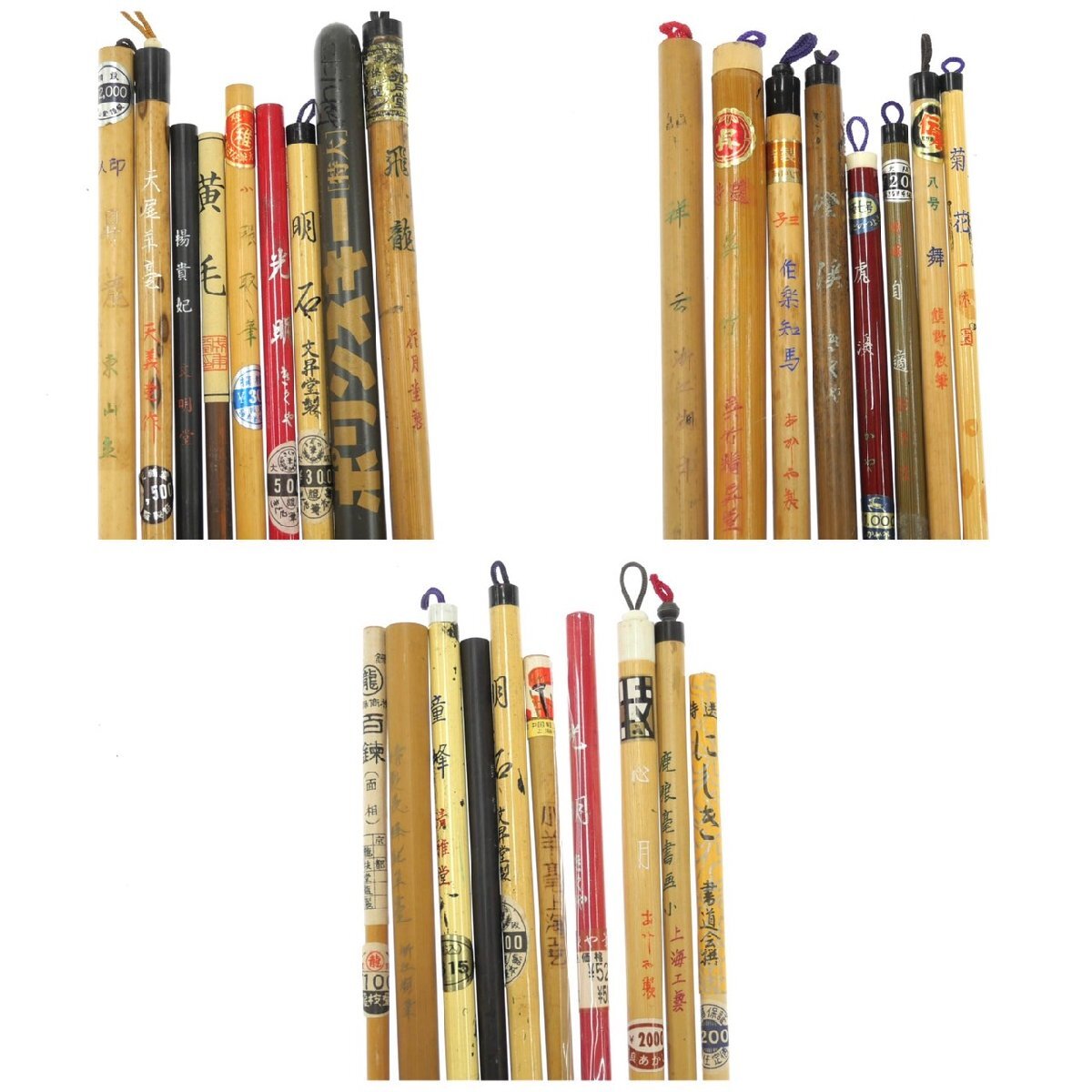 1円スタート 筆記具 まとめ179点セット 筆 書道具 書道 絵筆 筆記用具 伝統 アンティーク ヴィンテージ 骨董 日本 中国 古美術_画像8