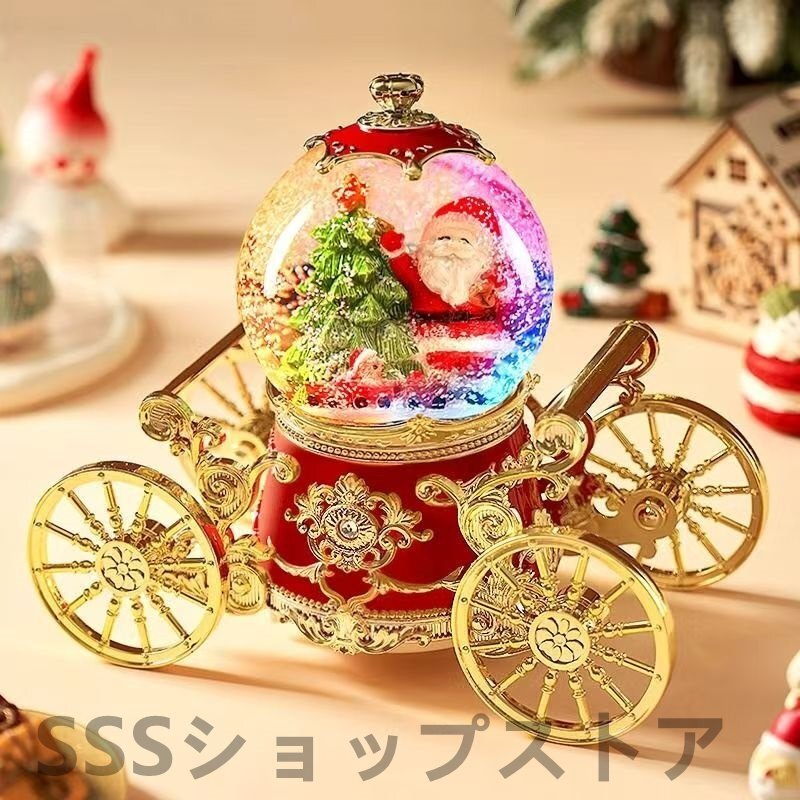  Рождество подарок лошадь автомобиль кристалл шар музыкальная шкатулка украшение ребенок . подарок. 