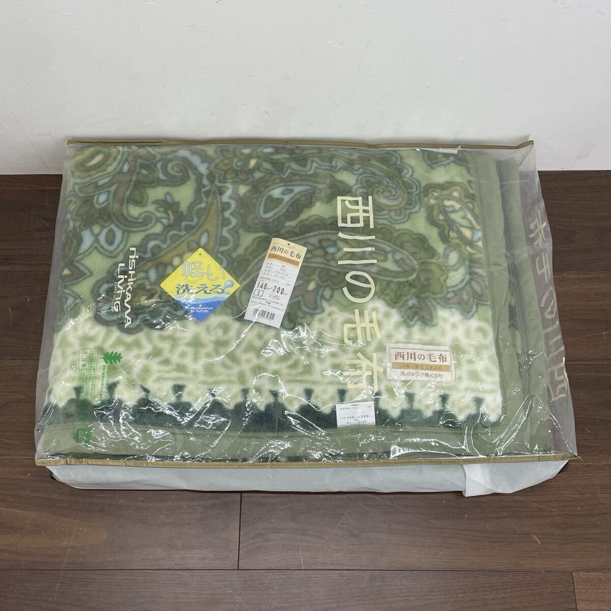 EEK52 未使用 西川の毛布 AN-56 シングル S 140 × 200cm 2030-69133 GR グリーン 緑 西川リビング 寝具 花柄 掛け毛布_画像1