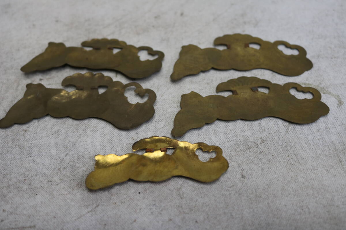 【伊董】c174.アンティーク!デットストック!古い時代箪笥の部品飾り金具宝尽くし金具真鍮製未使用5枚セット #時代箪笥の金具 #真鍮製_画像6