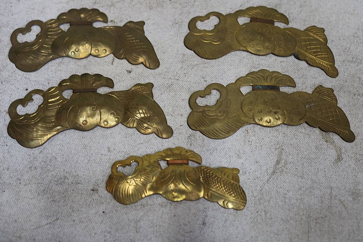 【伊董】c174.アンティーク!デットストック!古い時代箪笥の部品飾り金具宝尽くし金具真鍮製未使用5枚セット #時代箪笥の金具 #真鍮製_画像9