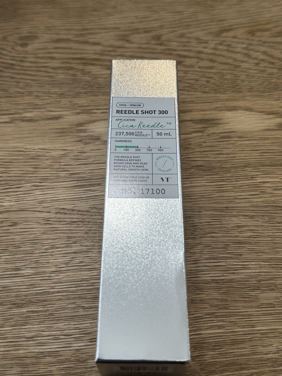 【未開封】CICA×HYALON VT REEDLE SHOT 300 シカ リードルショット 50ml 導入美容液_画像1