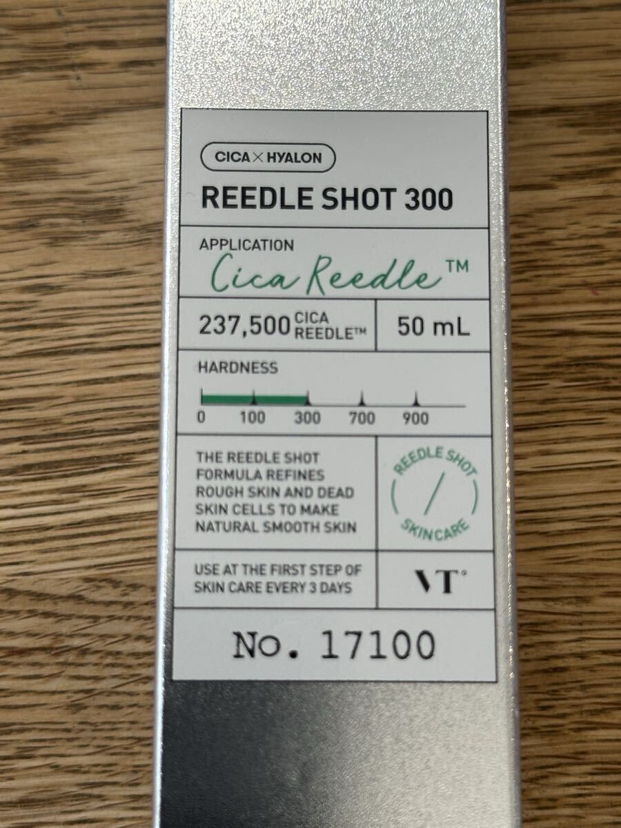 【未開封】CICA×HYALON VT REEDLE SHOT 300 シカ リードルショット 50ml 導入美容液_画像2