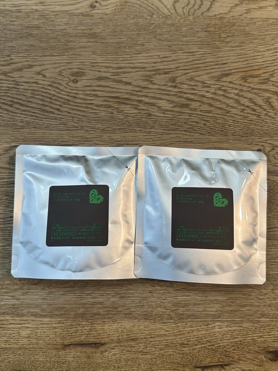 【未開封】ピース アリミノ ヘアワックス プロデザインシリーズ ハードワックス 詰め替え用 80g 2個セット_画像1