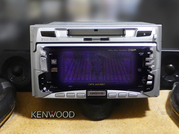 ＫＥＮＷＯＯＤ ＤＰＸ-6100ＭＤ ★スペアナ・ＤＳＰ・グライコ！★各機関メンテ済み！★ＡＵＸ再生・ＯＫ！ _画像8
