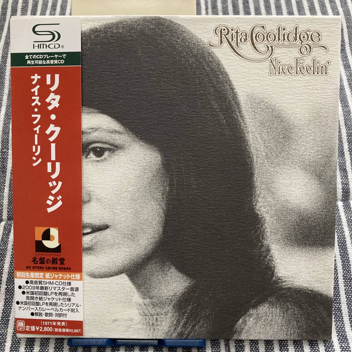 ナイス・フィーリン リタ・クーリッジ 紙ジャケ_画像1