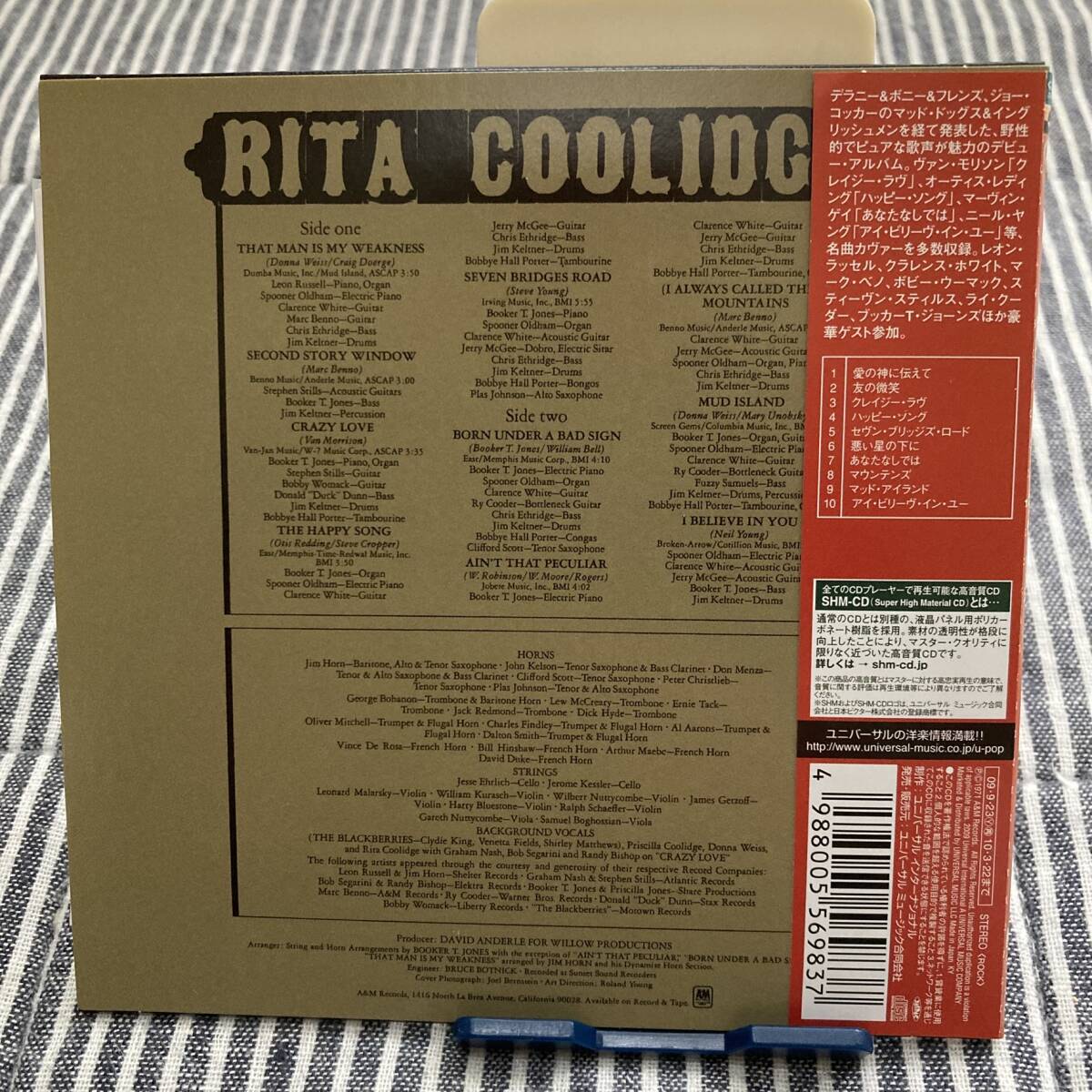 リタ・クーリッジ　　リタ・クーリッジ　紙ジャケ_画像2