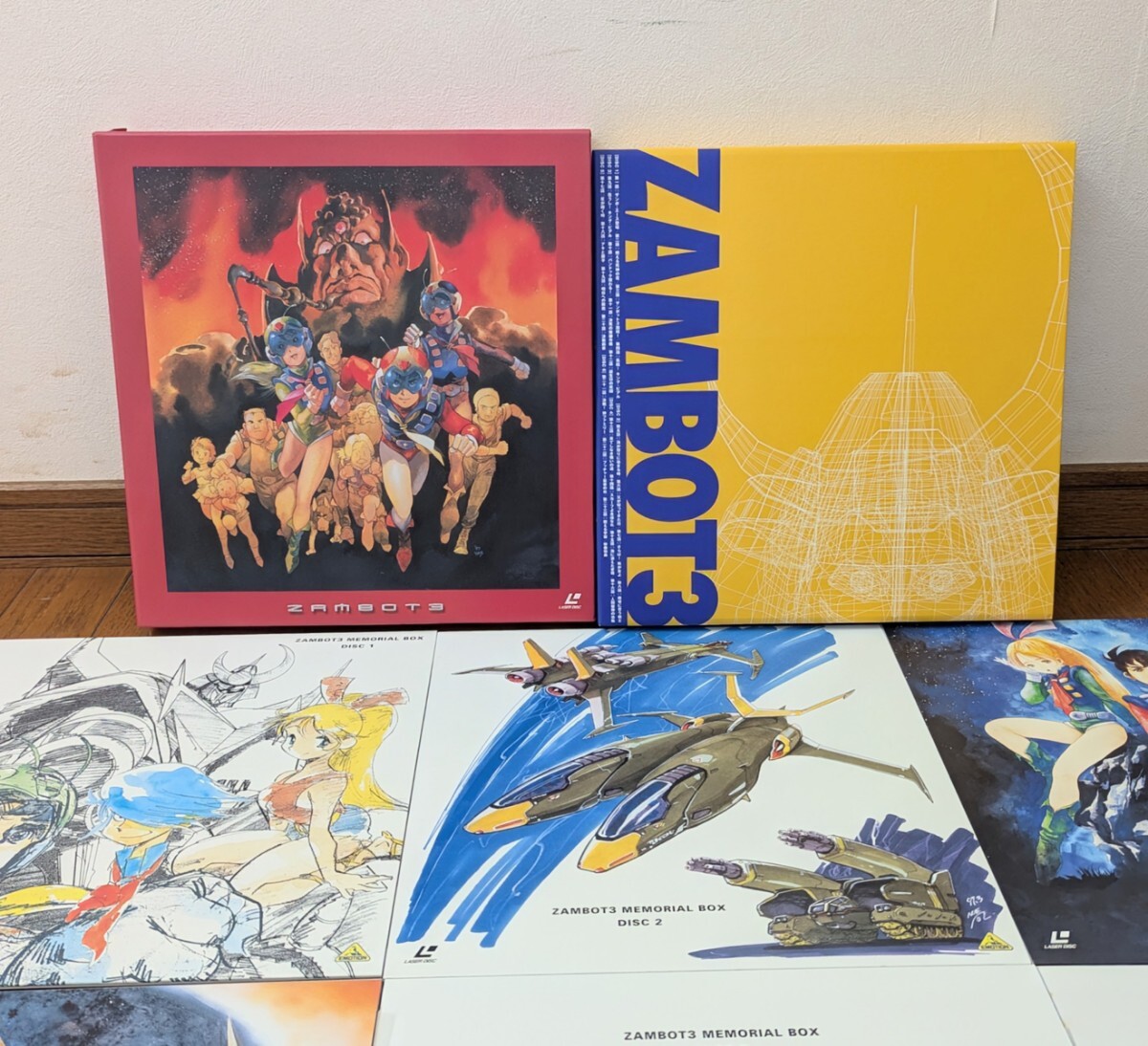 < документ . внизу .. жакет . максимально высокий!>#[ Muteki Choujin Zambot 3 BOX ] лазерный диск #1128-LD2374