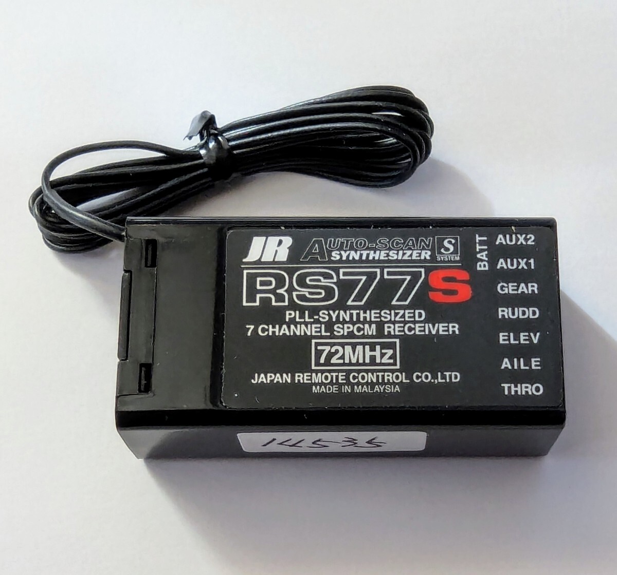 【動作OK】■JR PROPO RS77S 72Mhz 7CH 受信機＜シンセサイザー方式＞■1120-14554_画像1