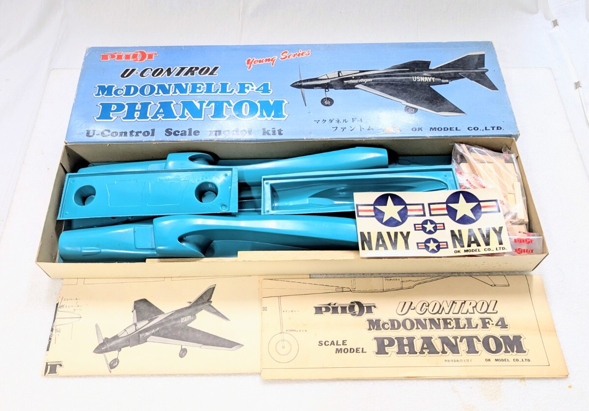 ＜超貴重キット＞■Uコン OK模型 F-4 ファントム Uコンキット 15-19エンジン 全長660mm 全幅640mm■14357-1118_画像1