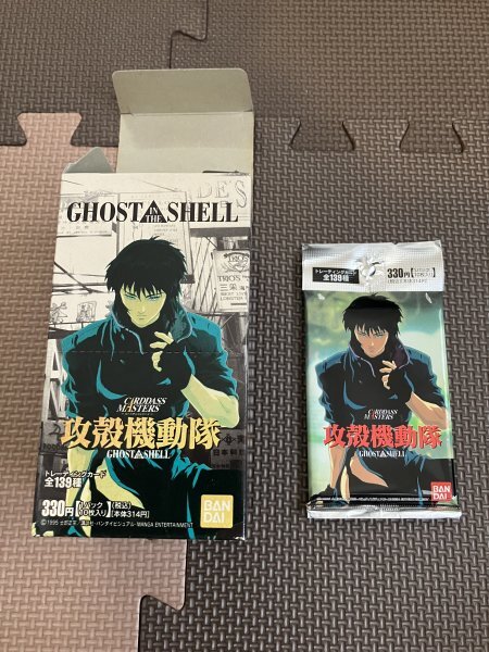【未開封】　トレーディングカード　トレカ　攻殻機動隊_画像1