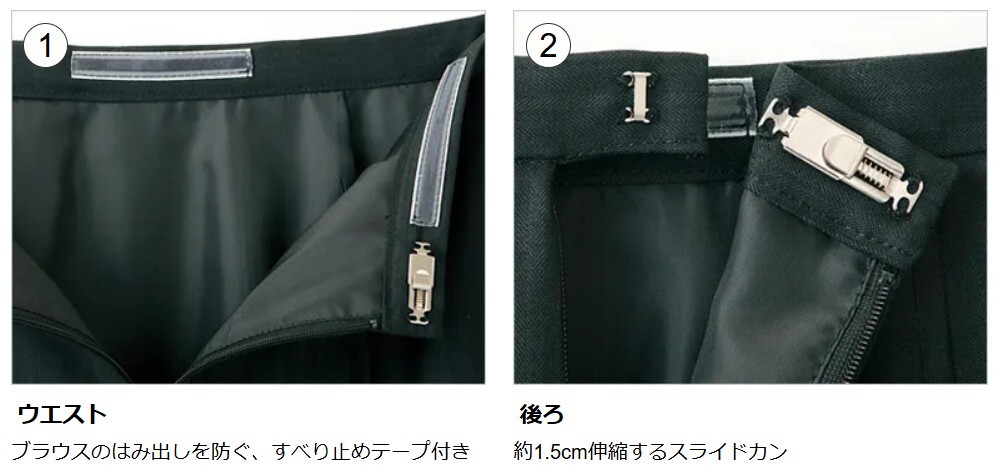【新品】ALPHA PIER_17号_セミタイトスカート（1：ブラック）AR3814/アルファピア/かわいい会社事務服/おしゃれOL制服_画像3