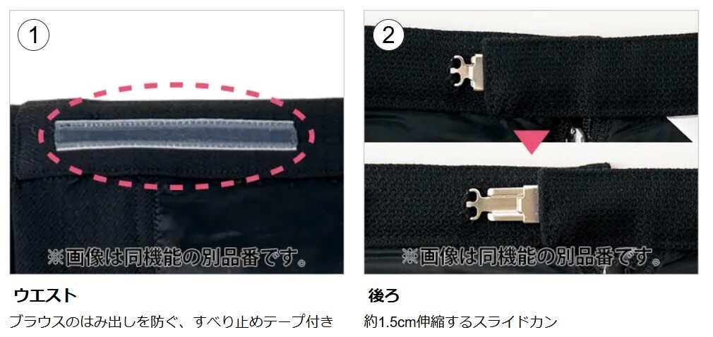 【新品】ALPHA PIER_15号_タイトスカート（1：ストライプチャコールグレー）AR3819/アルファピア/かわいい会社事務服/おしゃれOL制服_画像3