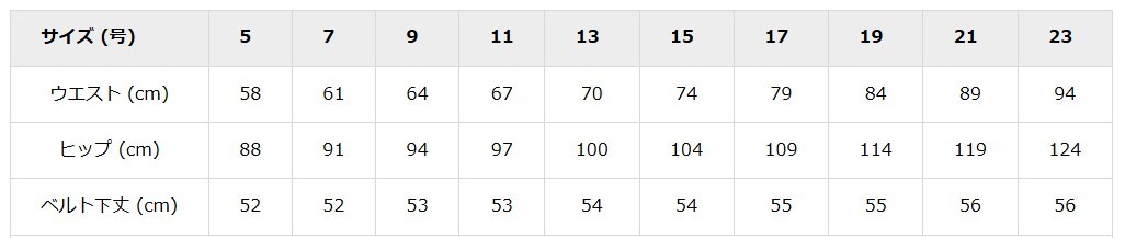 【新品】ALPHA PIER_17号_タイトスカート（1：ストライプチャコールグレー）AR3819/アルファピア/かわいい会社事務服/おしゃれOL制服_画像5