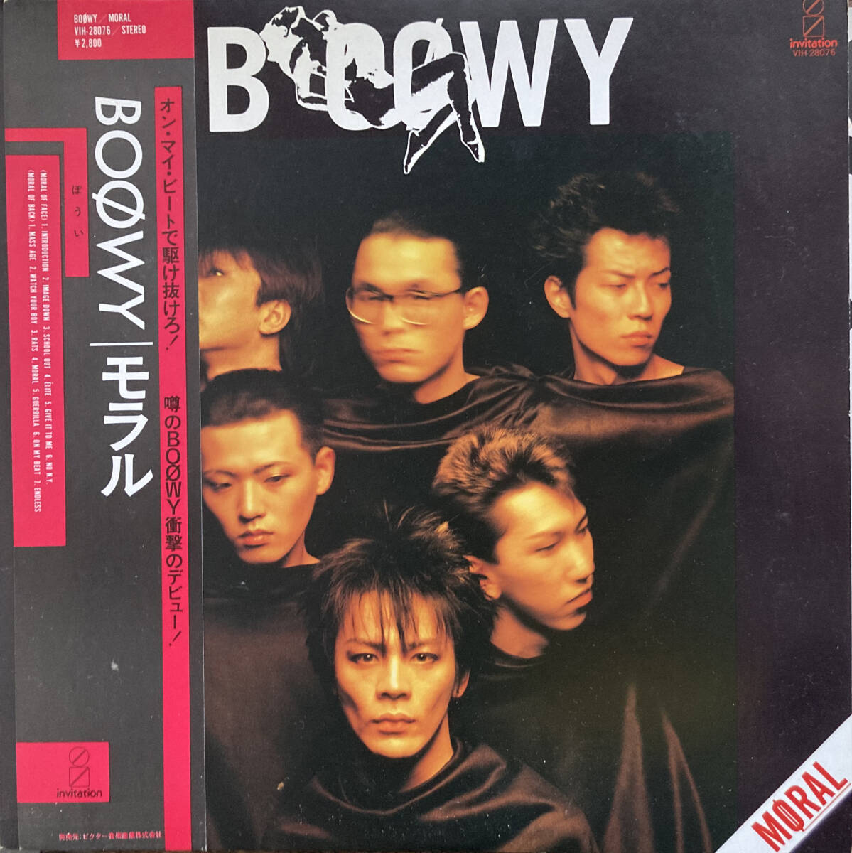【BOWY初期の重要作】BOOWY / モラル / INVITATION / VIH-28076 / LP_画像1