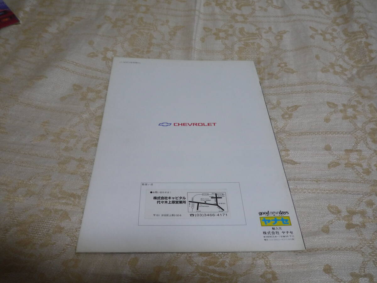 シボレー CHEVROLET カマロ CAMARO 1989/1998 カタログセット_画像3