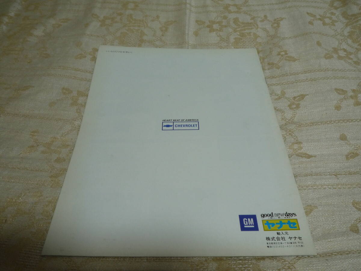 シボレー CHEVROLET カマロ CAMARO 1989/1998 カタログセット_画像5