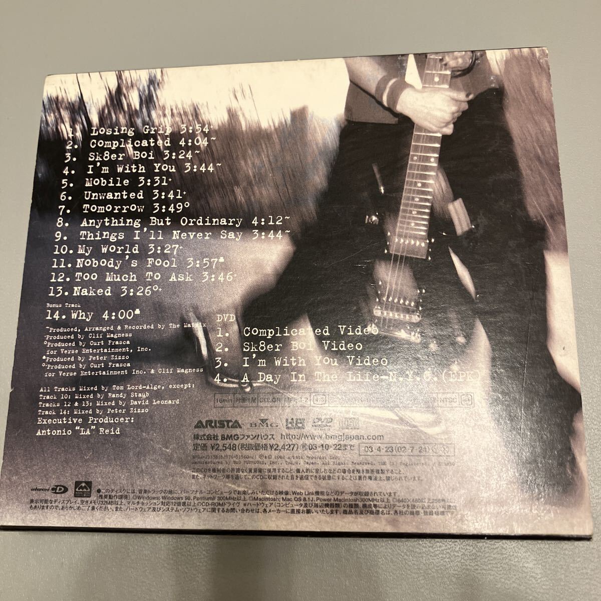 レットゴー Japan Tour Special Limited Version 来日記念特別限定盤 3ヶ月限定/アヴリルラヴィーン BVCA-21138_画像4