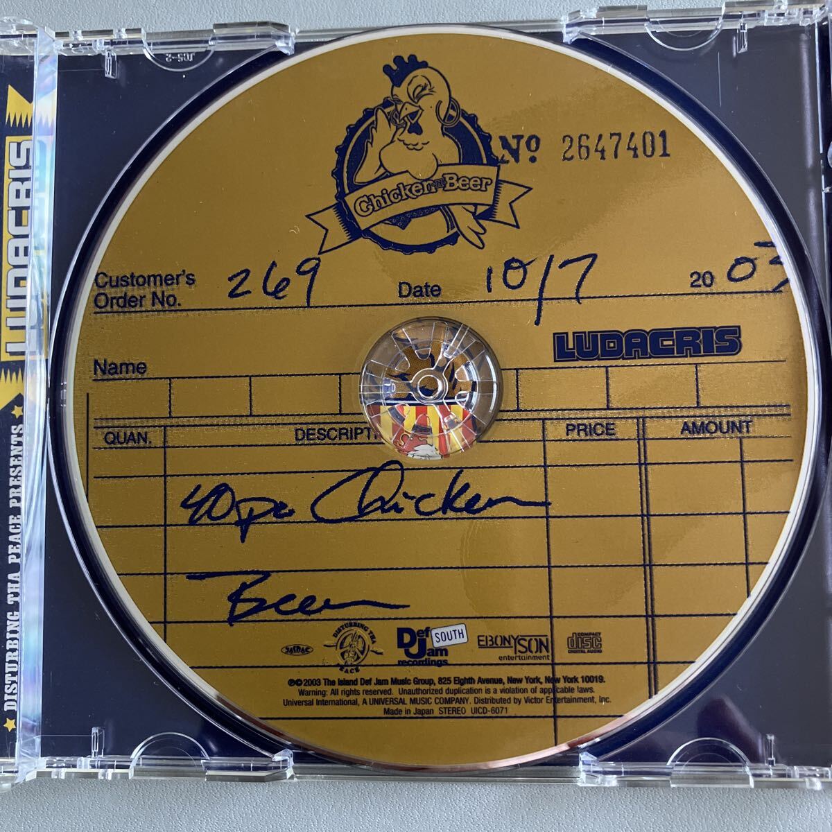 チキン&ビアー/リュダクリス UICD-6071_画像5