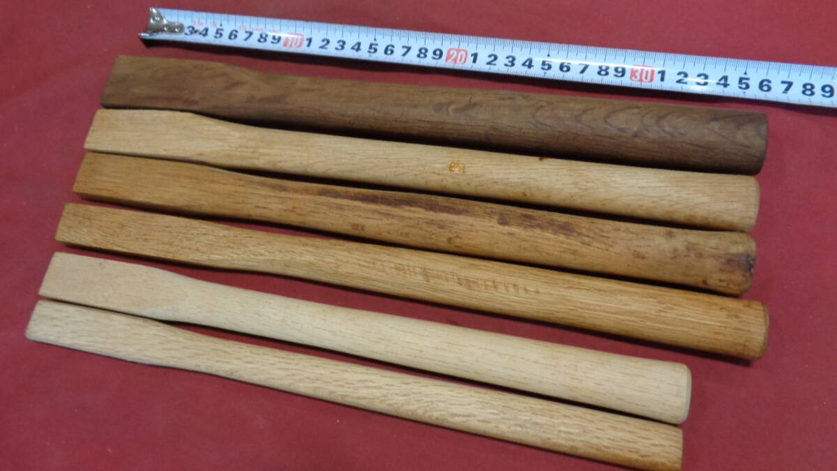 玄能 柄 まとめて6本 H327_画像1