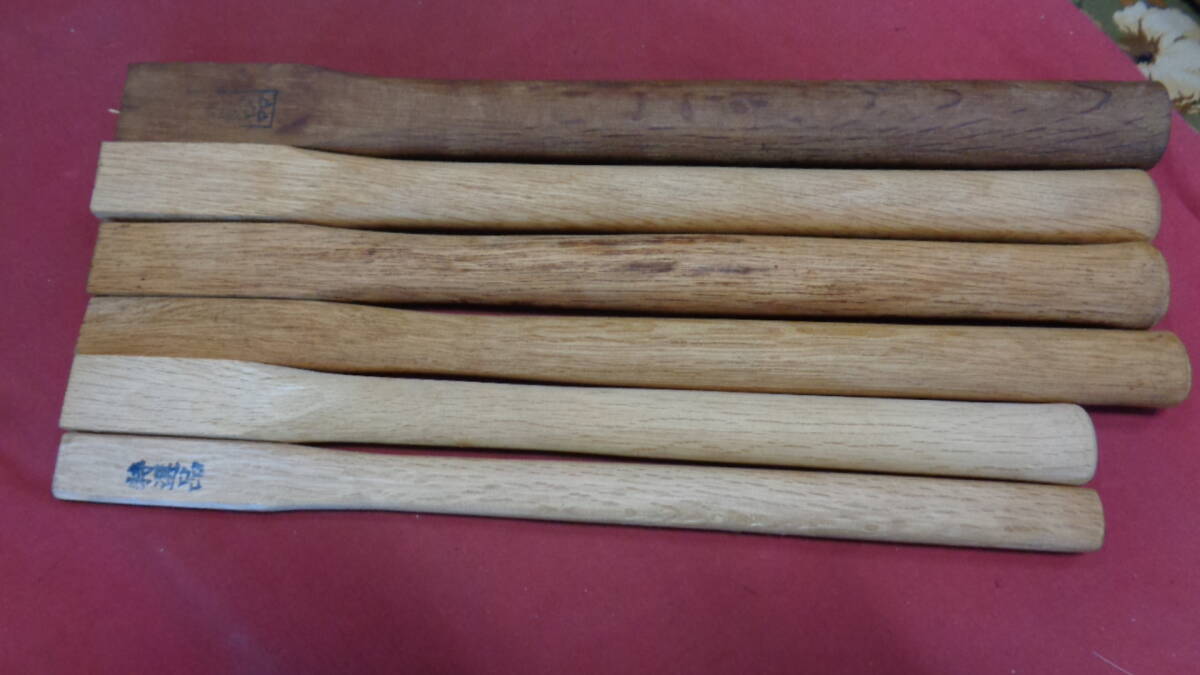 玄能 柄 まとめて6本 H327_画像9